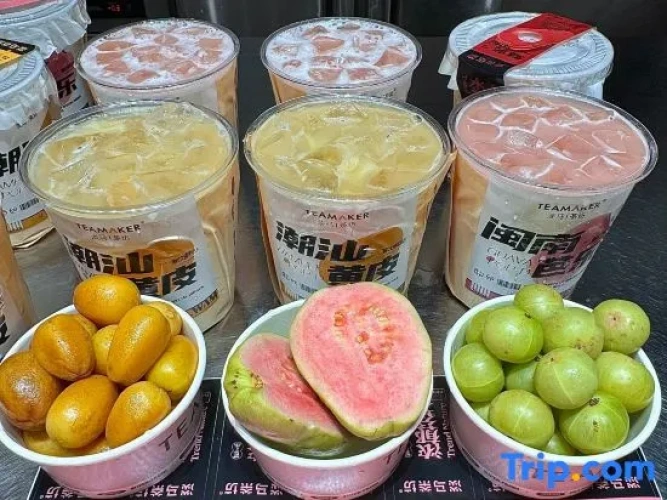 Meal