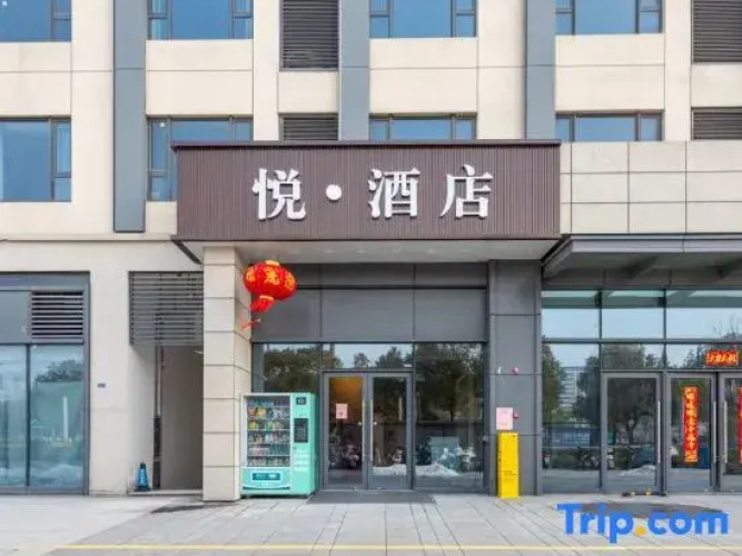 Yue· Hotel