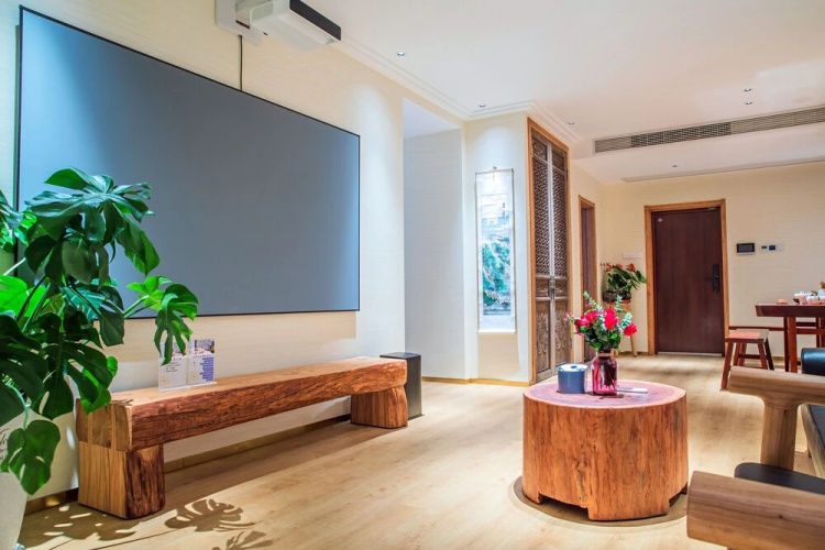 Huangshan Yinxiang Apartment