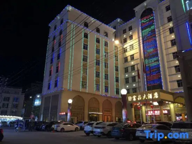 Fujia Hotel
