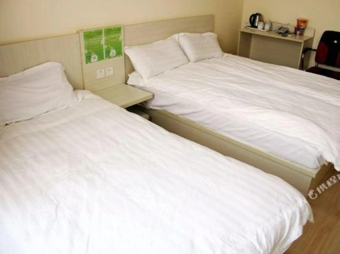 Baifuxiang Hotel