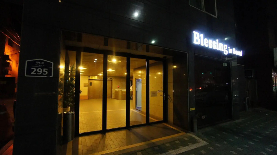 Hotelafbeelding