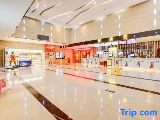 Songjiang International Hotel