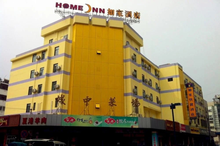 Image de l'hôtel