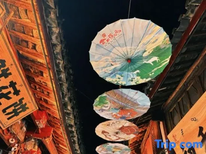 Outside