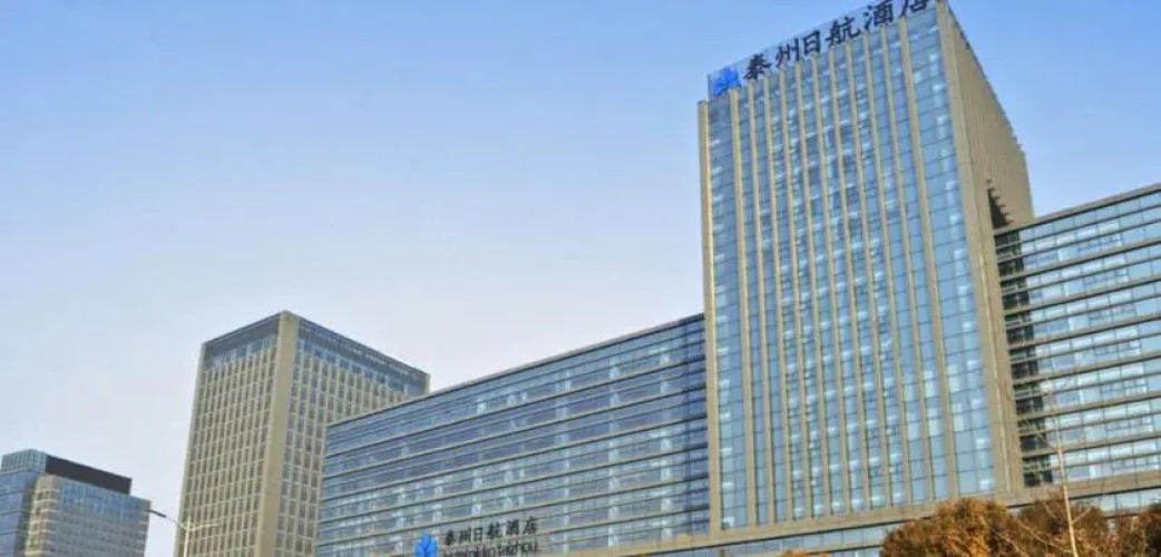 Hotel Nikko Taizhou