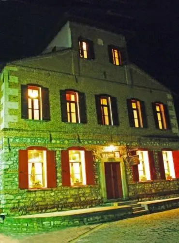 Hotel Koukouli