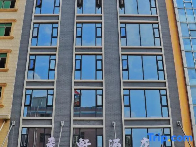 Otel görseli