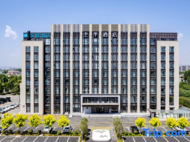 JI Hotel (Ruzhou Binhe Gongyuan)
