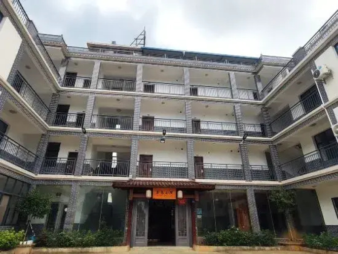 Kudao Courtyard Hostel