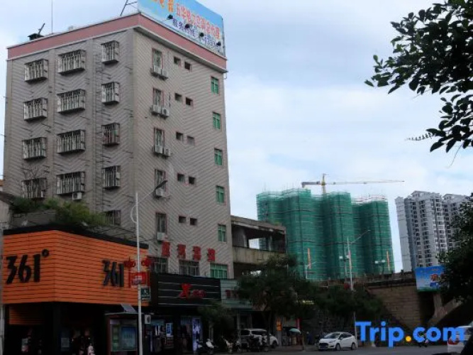 Xi He Hotel