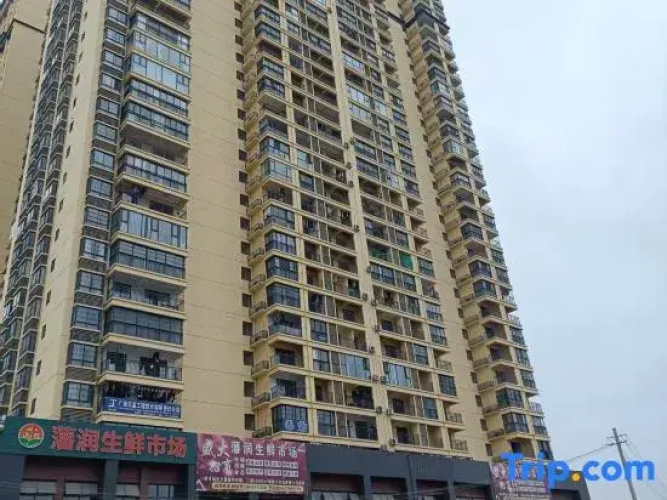 Yunichujian Homestay (Xixiangtang Bus Station) - Nanning