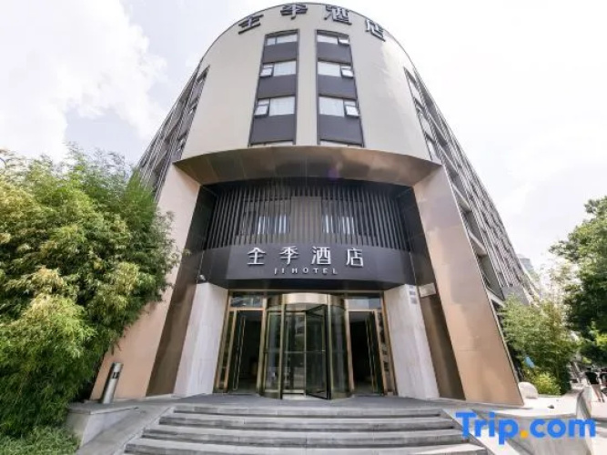 JI Hotel Kunming High-Tech Zone