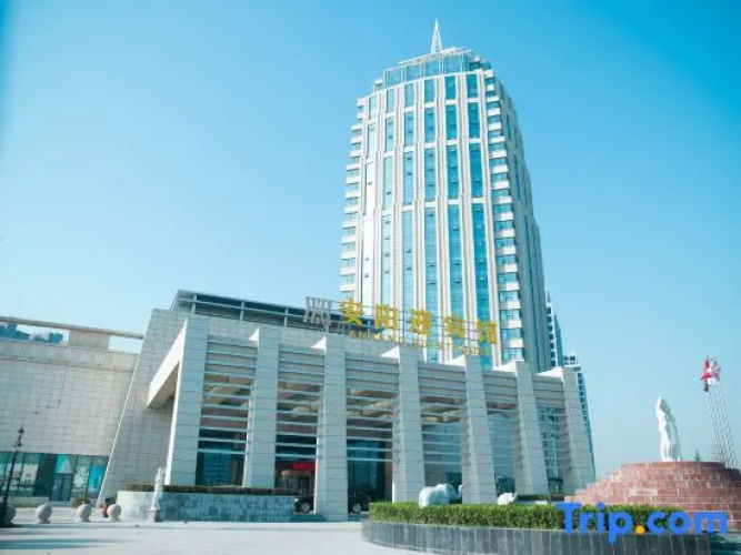 Anyang Guest House