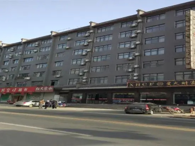 Tianyi Holiday Hotel