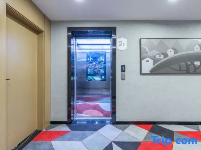 Shankee Hotel (Libo Qichezongzhan)