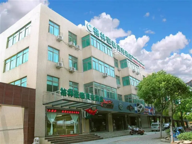 Image de l'hôtel