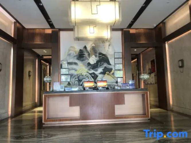Yike Boutique Hotel