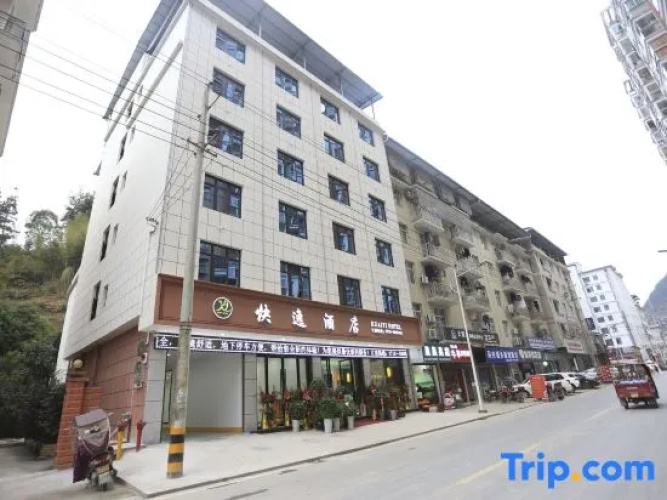 Hefeng Express Hotel