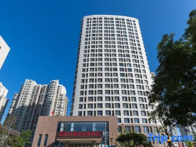 Emily’s Holiday Apartment