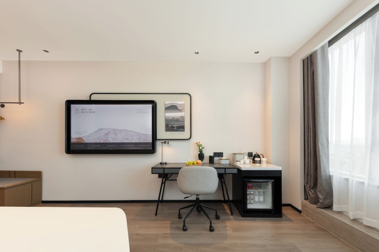 Atour Hotel