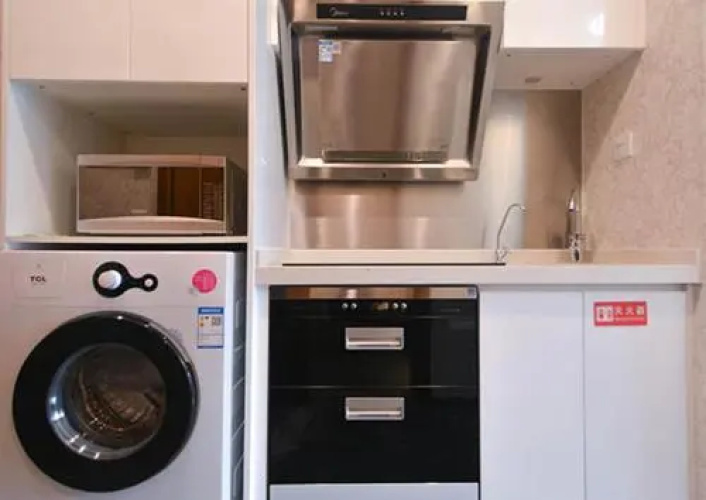 Xingke International Apartment