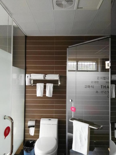 Business room