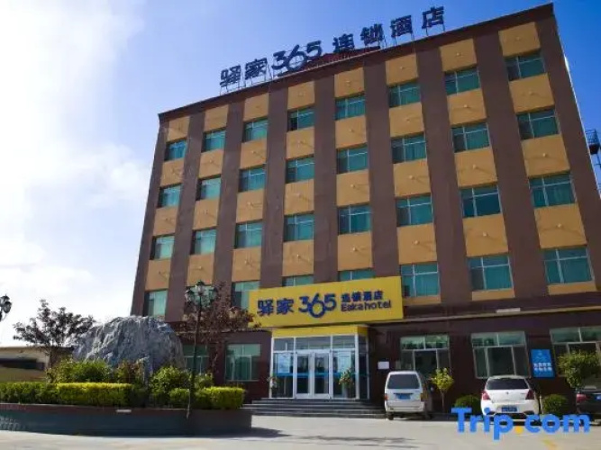 EakaHotelRongCheng