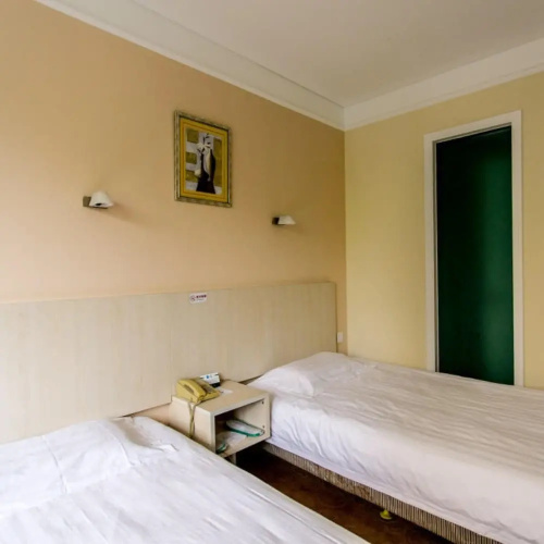 Beijing Dongchangan Business Hotel