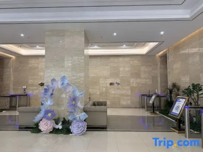 Mist lsle·Chunxi Residences