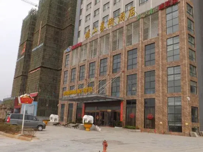 Nuanshan Art Hotel