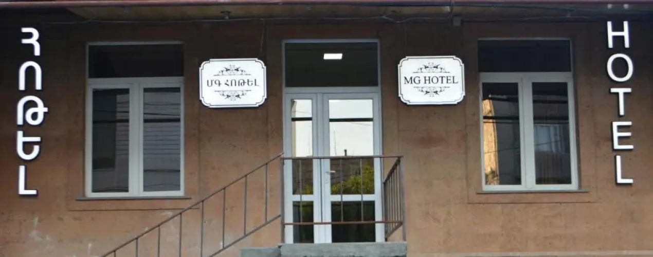 Hotelafbeelding