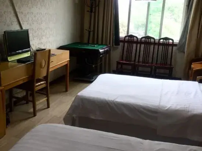 Fangxian Wudang Hotel