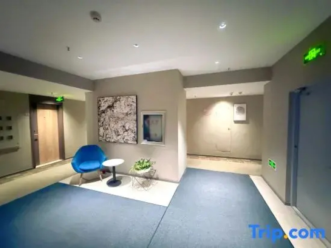 Home Inn Yunfeng