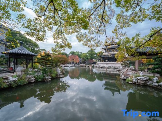 Xingda Xiuyuan Hotel