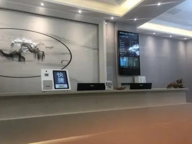 LanSheng International Hotel
