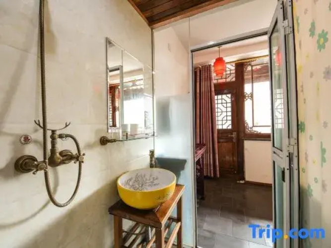 PingYao Wang Family Yard Inn