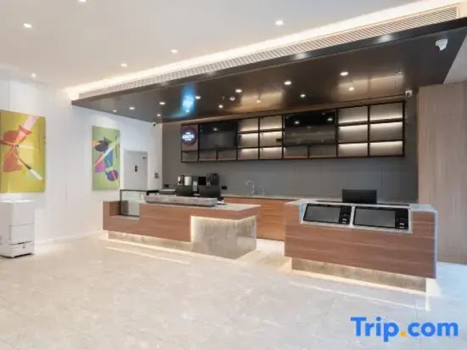 HanTing Hotel (Jiangyou Libai Memorial Hall)