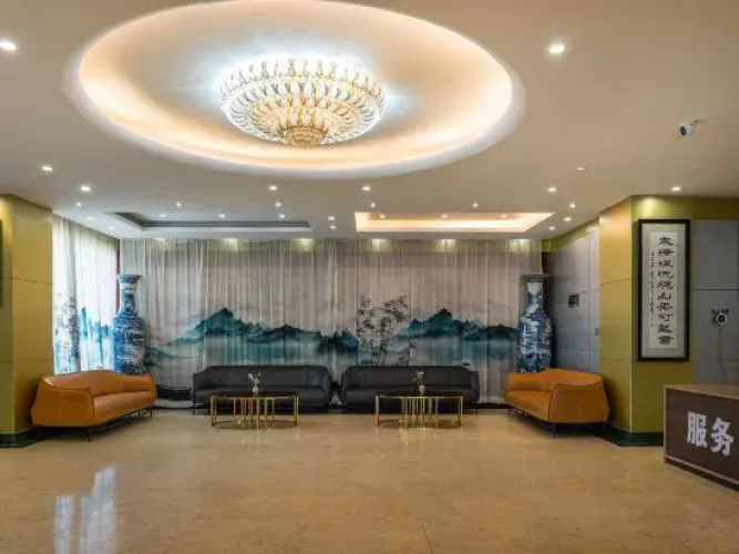 Aimoke Huashuiwan Hotel