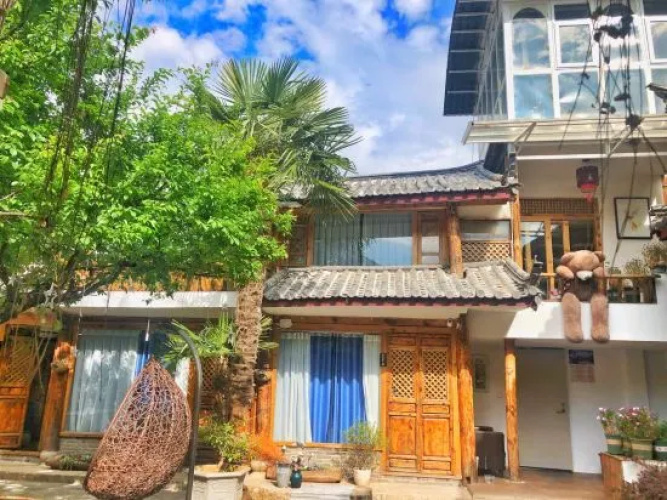 Yisu Boutique Inn
