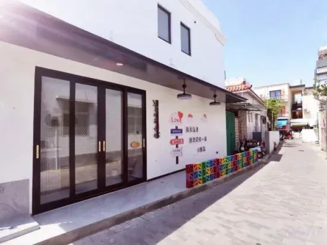 Haitang elegant house homestay
