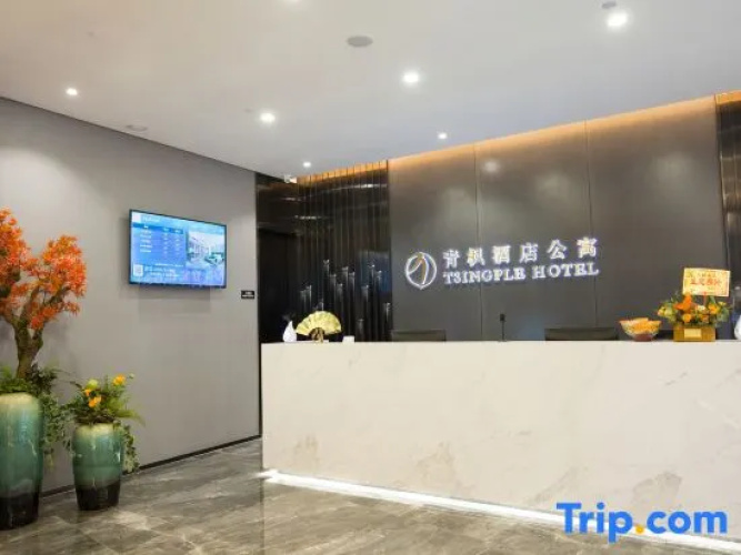 Tsingple Hotel
