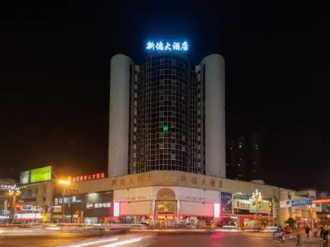 Neo Deda Hotel