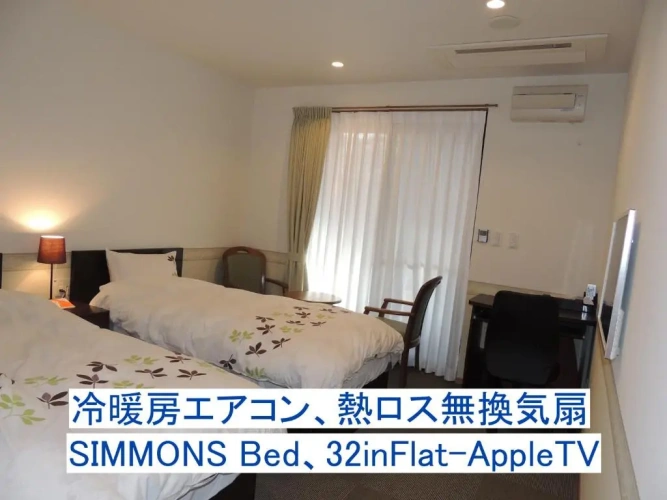 Standard Double room with garden view