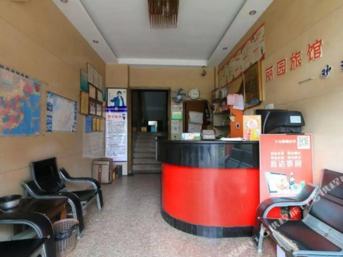 Liyuan Hostel