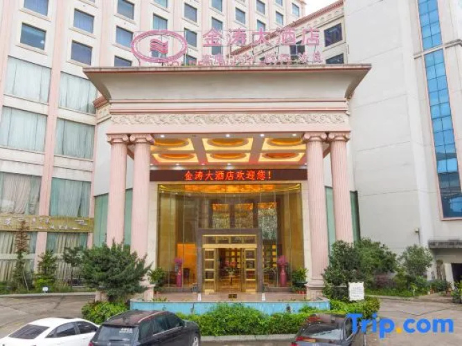 Golden Wave Hotel