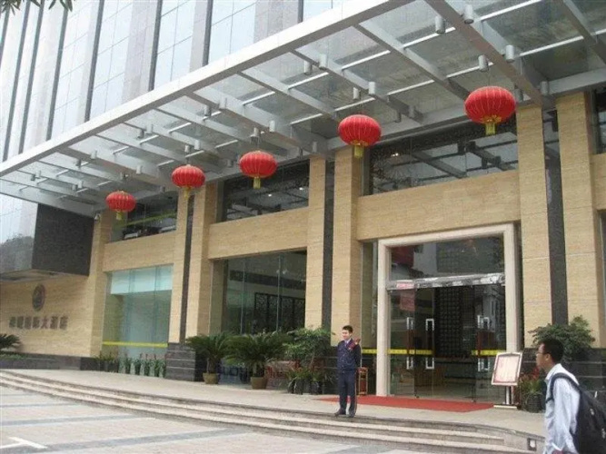 Xiangcheng International