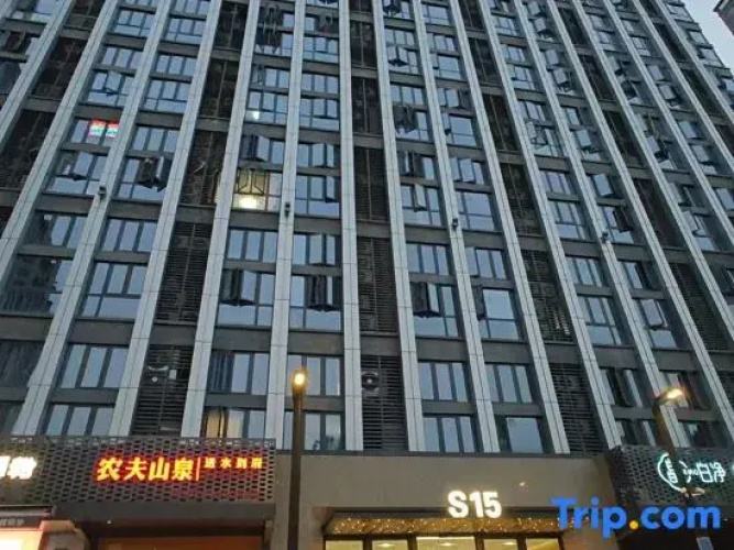 qingsuminsu
