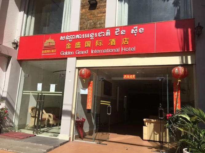 Hotelbild