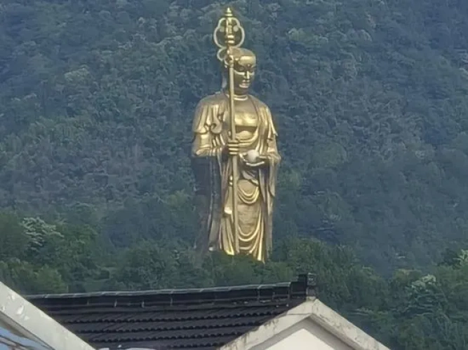 Outside